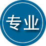 福鼎专业道路救援