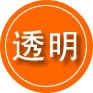 福鼎救援费用合理
